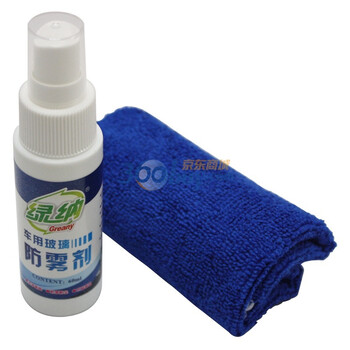 绿纳 Greany Q002 60ml汽车玻璃防雾剂 白色