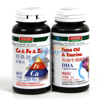 汤臣倍健钙铁锌咀嚼片60片+鱼油牛磺酸软胶囊90粒 儿童成长组合