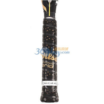 威尔胜WILSON WRT70481U2火山岩纤维纳米