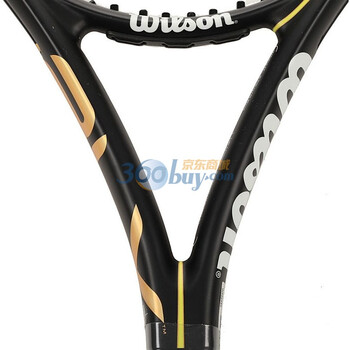 威尔胜WILSON WRT70481U2火山岩纤维纳米