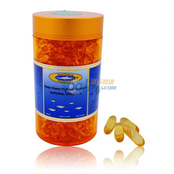 Southpole Oceanking 海中之王 深海鱼油软胶囊（金装）1000mg*100粒