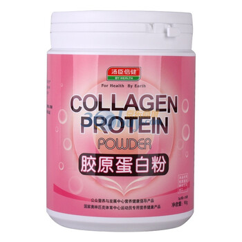 汤臣倍健 胶原蛋白粉 3g/袋×30袋