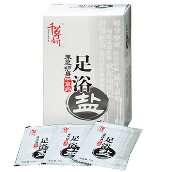 千草妍养身护体中草药足浴盐(中草药泡脚)15gx42袋