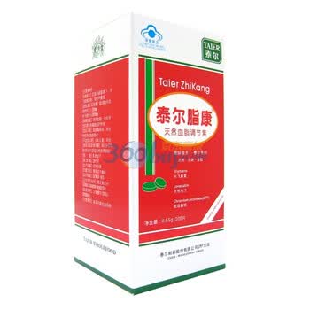 泰尔 TAIER 脂康0.65gX100片
