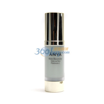 韩雅ANYA 御致完美隔离霜30g 70#浅绿色 修颜 亮肤
