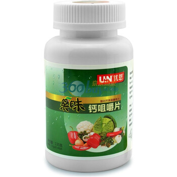钙片 优恩UN果味钙咀嚼片（强化钙果蔬糖果片）1.5g/片*90片