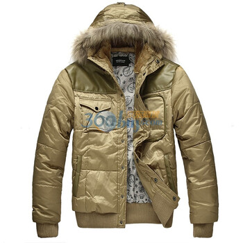 shopzoom新款高贵精致厚织防风面料时尚连帽棉衣[D3011] 黄色 XL