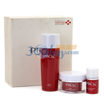 OLAY玉兰油 Pro-X专业亮肤紧致套装Pro-X1202