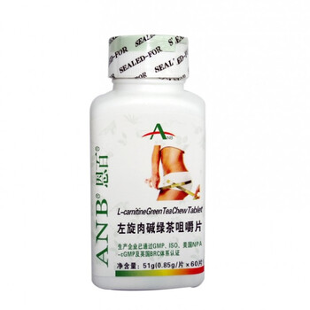 恩百ANB 左旋肉碱绿茶咀嚼片 左旋 0.85g/片*60片 正品