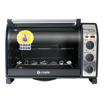 客浦（caple）24L不锈钢家用电烤箱 电烤炉 不粘锅内胆TO500