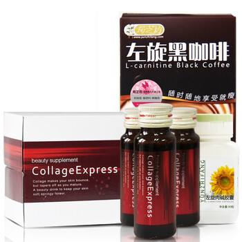 筠芝坊左旋黑咖啡8g/袋*10袋+胶原蛋白口服液50ml*8瓶+左旋肉碱减肥胶囊90粒/瓶