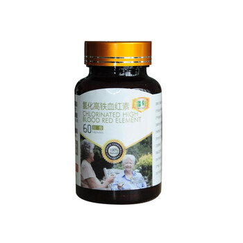 瑞年氯化高铁血红素胶囊0.45g/粒