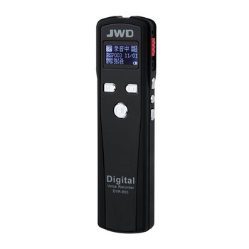 京华JWD 录音笔DVR-855专利技术一键录音 声控录音 低电自动保存