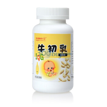 东海制药 牛初乳软胶囊 800mg*150粒/瓶