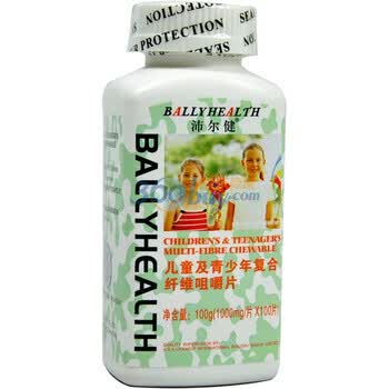 沛尔健儿童及青少年复合维生素咀嚼片1000mg*100片