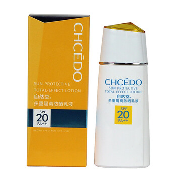 CHCEDO自然堂 多重隔离防晒乳液60ml SPF20