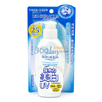 MENTHOLATUM曼秀雷敦-新碧 水薄美白防晒露SPF25 140g
