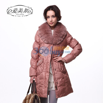 爱美斯狐特价狸獭兔毛领中长款韩版修身羽绒服A115191 樱粉 (XXL)175/96A