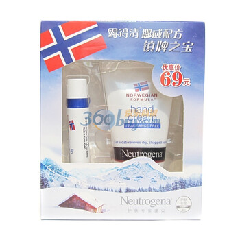 露得清Neutrogena 镇牌之宝2件套（护手霜56g+润唇膏4g）