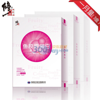 修正鱼胶原蛋白果味饮料1个月量（3盒装）（5克*10袋/盒）