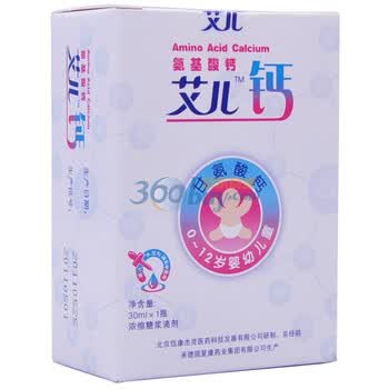 艾儿钙浓缩糖浆滴剂(0-12岁)30ml*1瓶