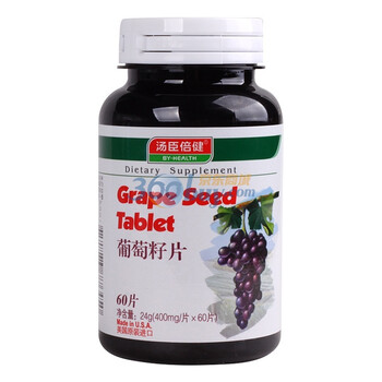 汤臣倍健 葡萄籽片(美国原装进口) 400mg/片×60片