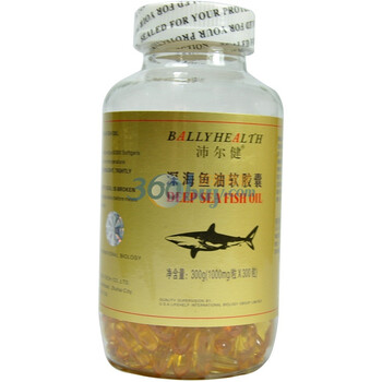 沛尔健深海鱼油软胶囊1000mg*300片