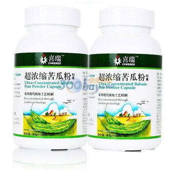 喜瑞超浓缩苦瓜粉胶囊120粒*2瓶