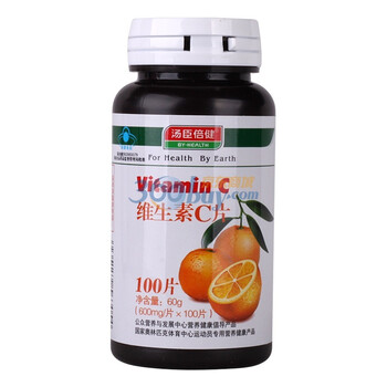 汤臣倍健 维生素C片 600mg/片×100片 VC 维C 维他命C