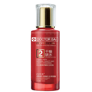 白大夫 细胞美白密集补水调理露 120ml