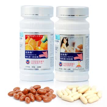 纽徕佛美白祛斑抗氧化嫩肤套餐 维生素C+E加胶原蛋白