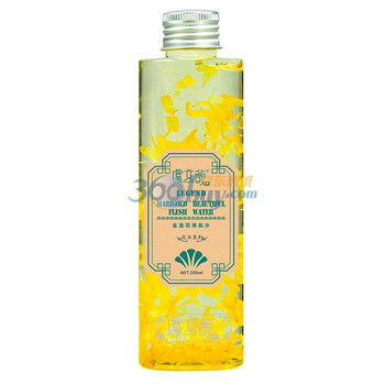 虞文萱 金盏花美肌水 200ml