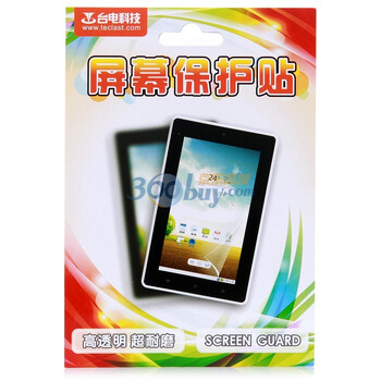台电（Teclast）高透明超耐磨8寸平板贴膜