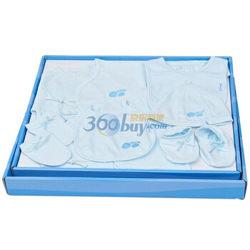 贝贝怡（bornbay） BB936 宝宝服 喜生贵子礼盒 婴儿童装内衣 淡蓝 均码