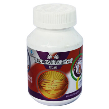 全金常清胶囊0.5g×90粒