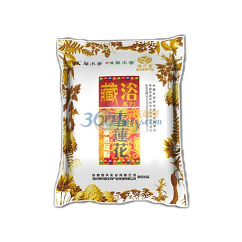 草木香足浴粉足浴液足浴剂泡脚药藏浴雪莲花足浴粉5g*100袋足浴盆足浴器泡脚盆洗脚盆足浴桶专用