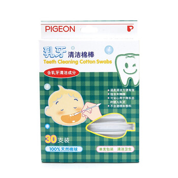 Pigeon贝亲 乳牙清洁棉棒