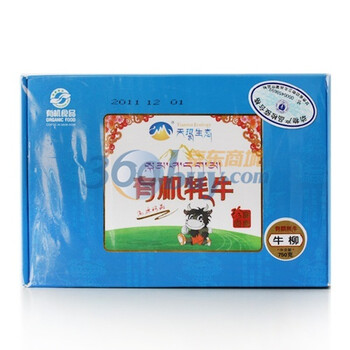 有机牦牛肉(牛柳) 750g/盒