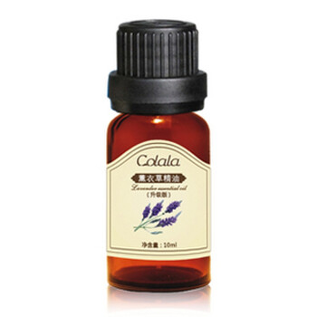 专柜正品可拉拉薰衣草精油升级版10ML 祛疤 祛痘 香薰精油