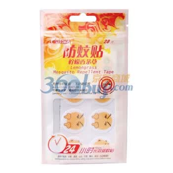 康馨儿 CanThink 防蚊贴28片*5（24小时长效驱蚊）护理用品