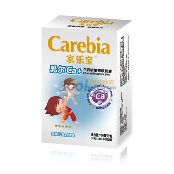 家乐宝 乳尔Ca+ 牛奶浓缩物软胶囊
