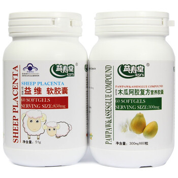 益寿堂 丰胸 益维美乳装 0.85g/粒×60粒/瓶 300mg/粒×60粒/瓶