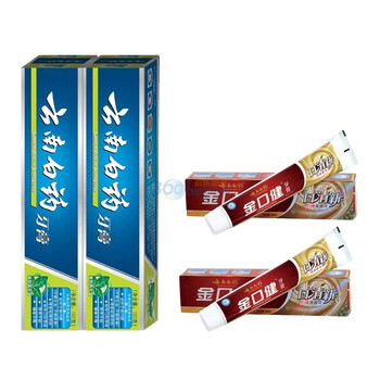 云南白药薄荷牙膏150g*2 送云南白药金口健纯青普洱牙膏30g*2支