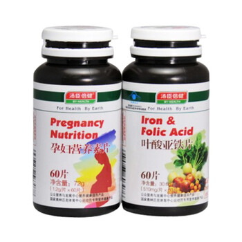 汤臣倍健孕妇营养素片72g+汤臣倍健叶酸亚铁片30.6g【孕妇营养套餐】