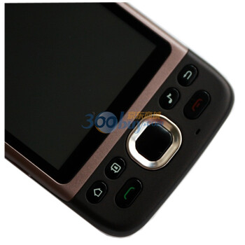 波导(BIRD)G717手机 珠光咖啡色 - 京东