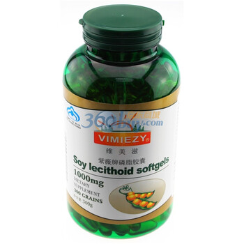 维美滋卵磷脂软胶囊1000mg×300粒×3瓶