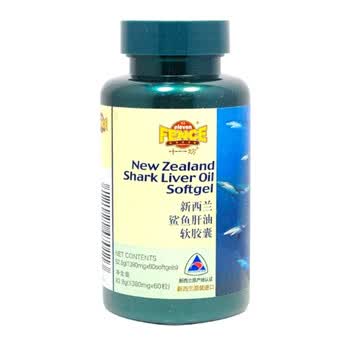 新西兰十一坊 鲨鱼肝油软胶囊 1380mg/粒*60粒