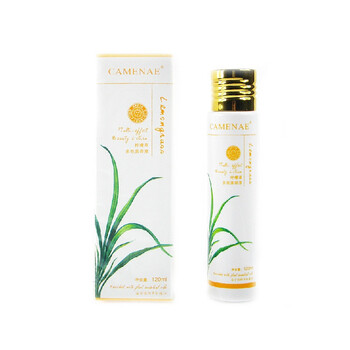 Camenae/嘉媚乐柠檬草多效美容液SPF10