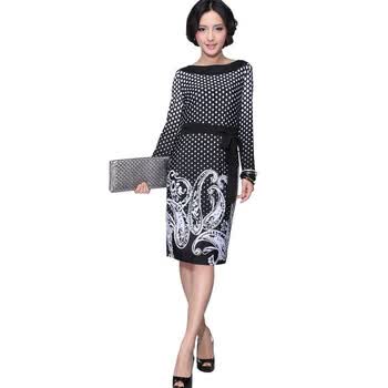 ZIMMUR窈窕淑女时尚一字领知性印花修身长裙 ZM11Q3018 黑色 M