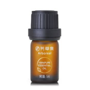 芳草集官方旗舰店 单方精油5ml 依兰 抗皱降压 提拉紧致